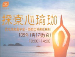 大豆精油蠟燭