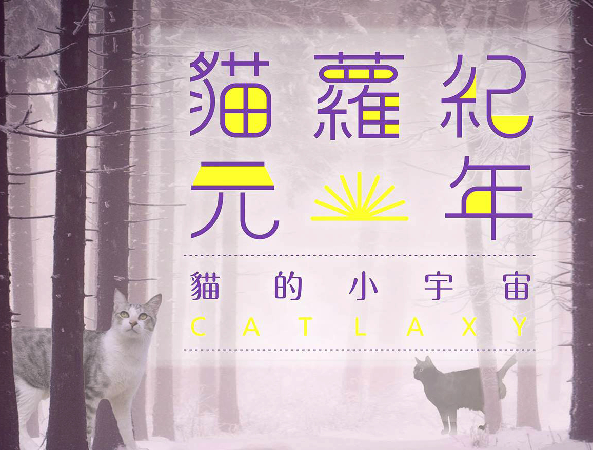 大豆精油蠟燭