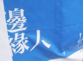 大豆精油蠟燭